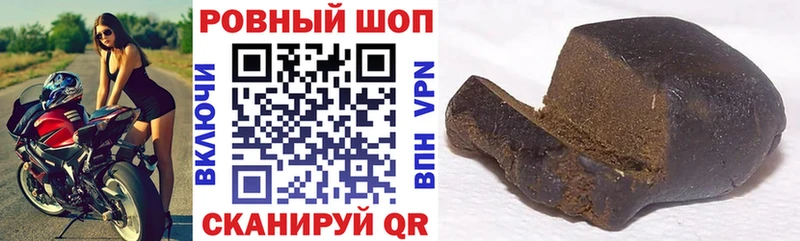 Сколько стоит Сортавала ГАШИШ Героин Меф Марихуана KRAKEN ССЫЛКА КОКАИН