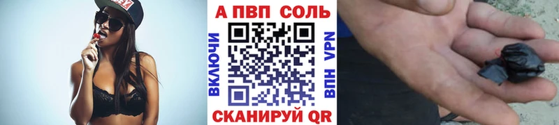 Alpha PVP Crystall hydra ссылки Сортавала