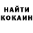 МЕТАДОН белоснежный _Kristiana _