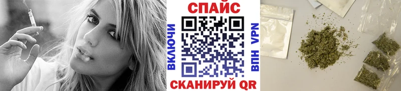 БУТИРАТ 1.4BDO  где можно купить наркотик  Сортавала 