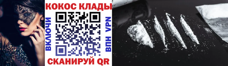 цена   Сортавала  blacksprut как войти  КОКАИН 97% 