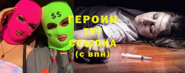 мет Аркадак