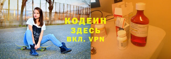 кокаин перу Елизово