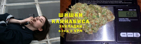 наркотики Арсеньев