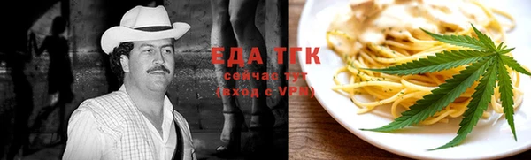 мет Аркадак