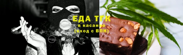 мет Аркадак