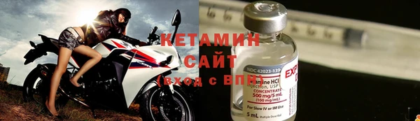 хмурый Армянск