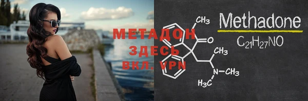 мет Аркадак