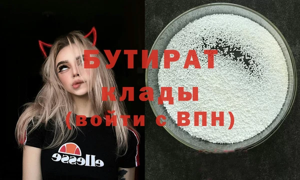 мет Аркадак