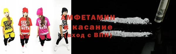 хмурый Армянск
