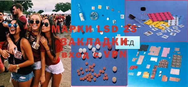 мет Аркадак