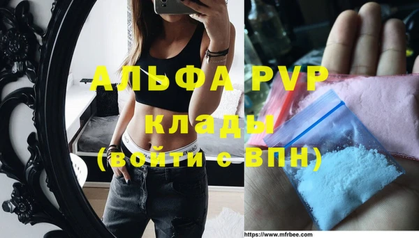 мет Аркадак