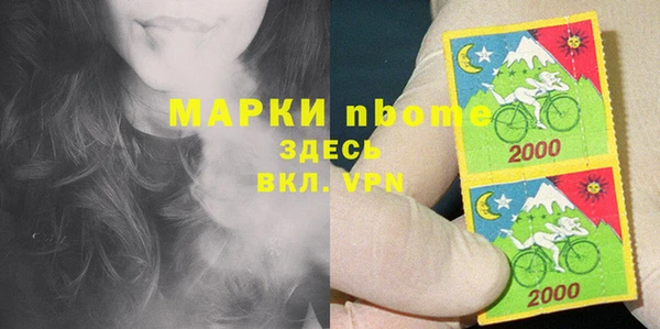 мет Аркадак