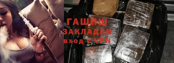 мет Аркадак