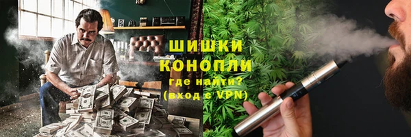 наркотики Арсеньев
