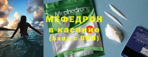 гидропоника Елабуга