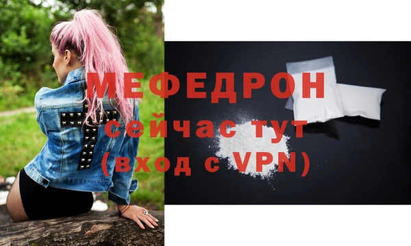 наркотики Арсеньев