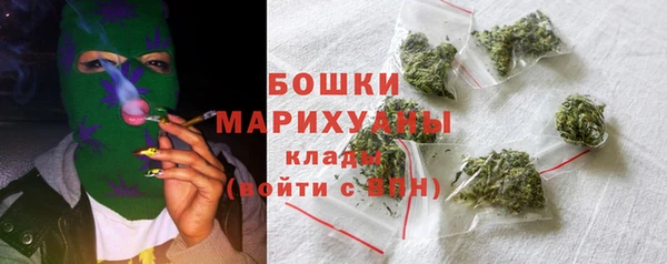 мет Аркадак