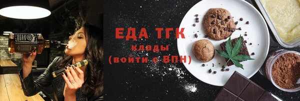 наркотики Арсеньев