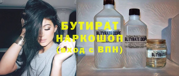 кокаин перу Ельня