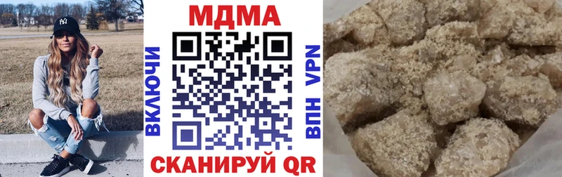 МДМА crystal сколько стоит Сортавала