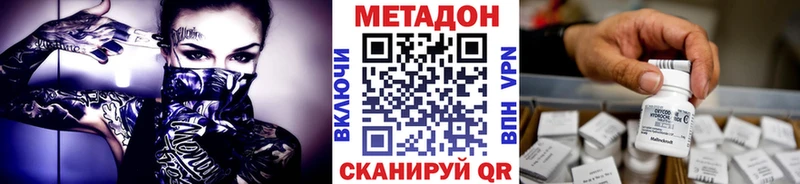 даркнет сайт Сортавала МЕТАДОН белоснежный