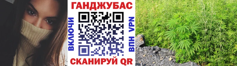 где можно купить наркотик  Сортавала  blacksprut как зайти  Марихуана Bruce Banner 
